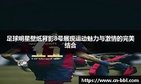 亚洲羽球锦标赛｜“凡尘组合”合体 石宇奇 陈雨菲领衔出击