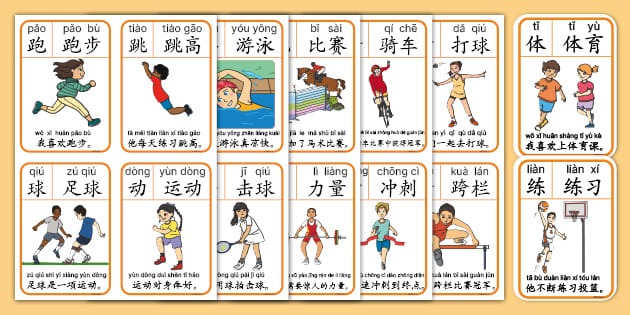 德扑读秒：网络德扑中长考的战术意图。（读秒背后：线上德扑长考的战术意图）